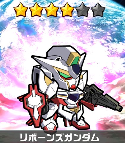 ガンダムウォーズ 年末 正月イベントまとめ うれしいブログ