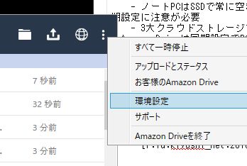 f:id:kiyoshi_net:20161229103102j:plain f:id:kiyoshi_net:20161229103102j:plain