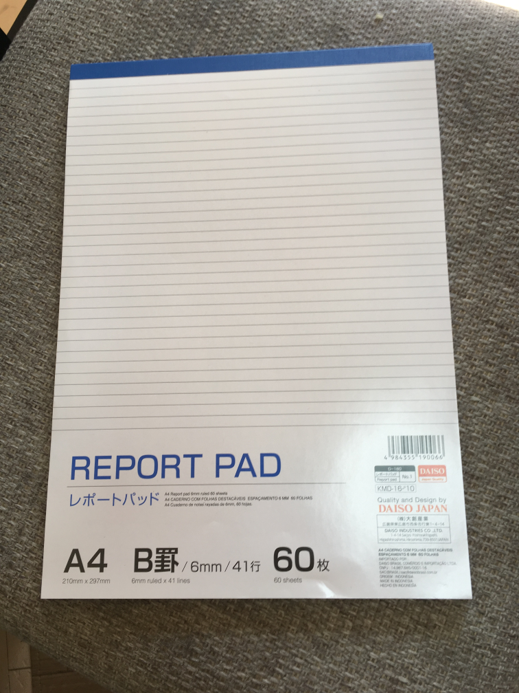 f:id:kiyoshi_net:20170103110032p:plain f:id:kiyoshi_net:20170103110032p:plain