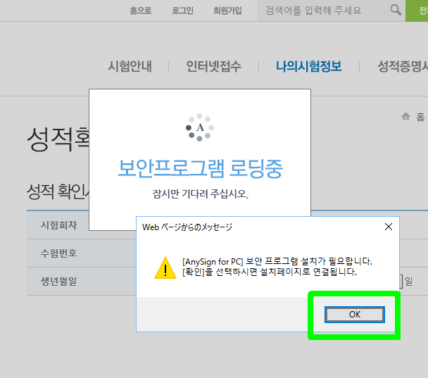 f:id:kiyoshi_net:20170103161906p:plain