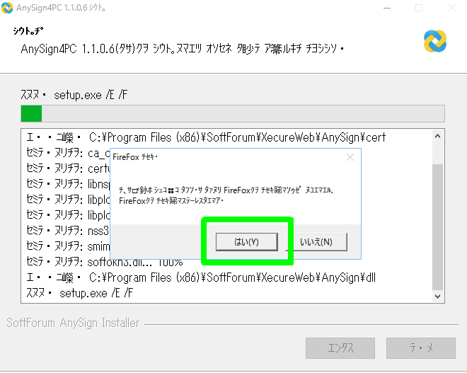 f:id:kiyoshi_net:20170103162334p:plain