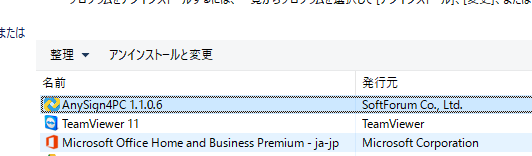 f:id:kiyoshi_net:20170103162456p:plain