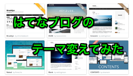 f:id:kiyoshi_net:20170109032236p:plain f:id:kiyoshi_net:20170109032236p:plain