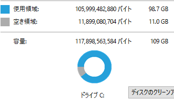 f:id:kiyoshi_net:20170110004536p:plain