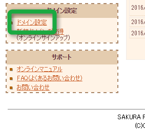 f:id:kiyoshi_net:20170122113407p:plain f:id:kiyoshi_net:20170122113407p:plain