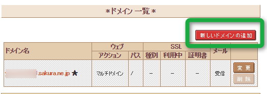 f:id:kiyoshi_net:20170122113534p:plain f:id:kiyoshi_net:20170122113534p:plain