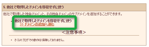 f:id:kiyoshi_net:20170122113650p:plain f:id:kiyoshi_net:20170122113650p:plain