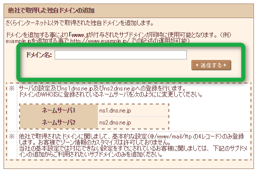 f:id:kiyoshi_net:20170122113920p:plain f:id:kiyoshi_net:20170122113920p:plain