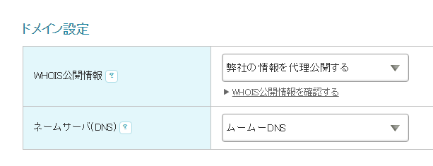 f:id:kiyoshi_net:20170122230720p:plain f:id:kiyoshi_net:20170122230720p:plain