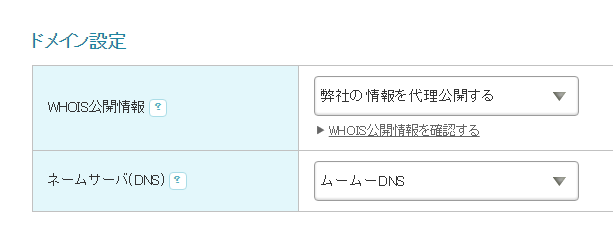 f:id:kiyoshi_net:20170122230720p:plain