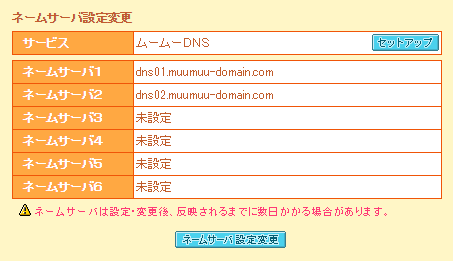 f:id:kiyoshi_net:20170122231521p:plain f:id:kiyoshi_net:20170122231521p:plain