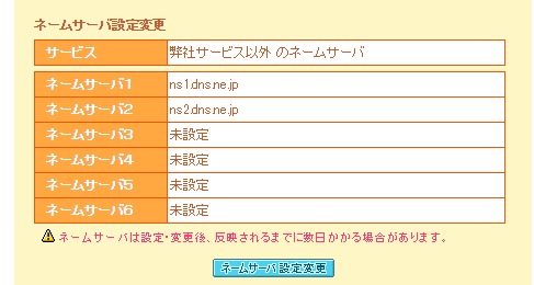 f:id:kiyoshi_net:20170122231542p:plain f:id:kiyoshi_net:20170122231542p:plain