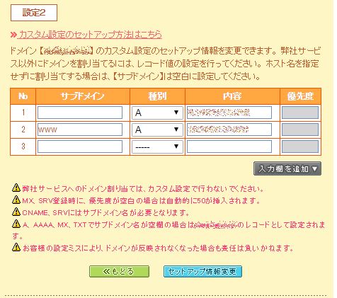 f:id:kiyoshi_net:20170122233608p:plain f:id:kiyoshi_net:20170122233608p:plain