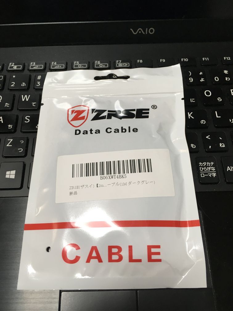 f:id:kiyoshi_net:20170514184744j:plain