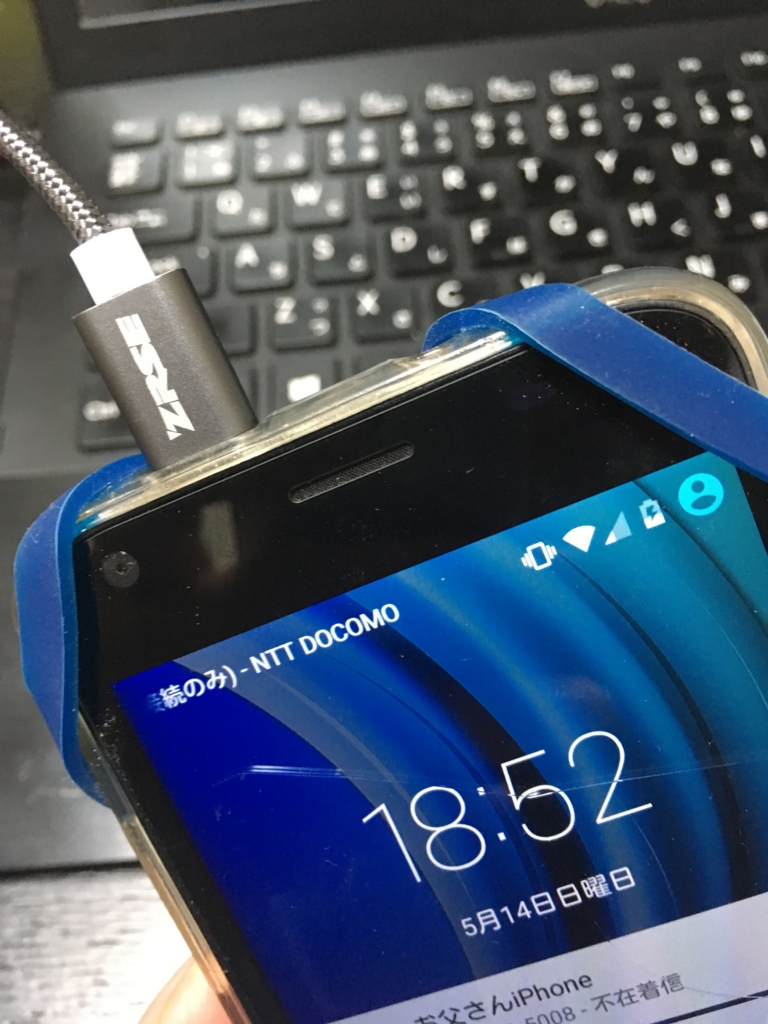 f:id:kiyoshi_net:20170514185257j:plain