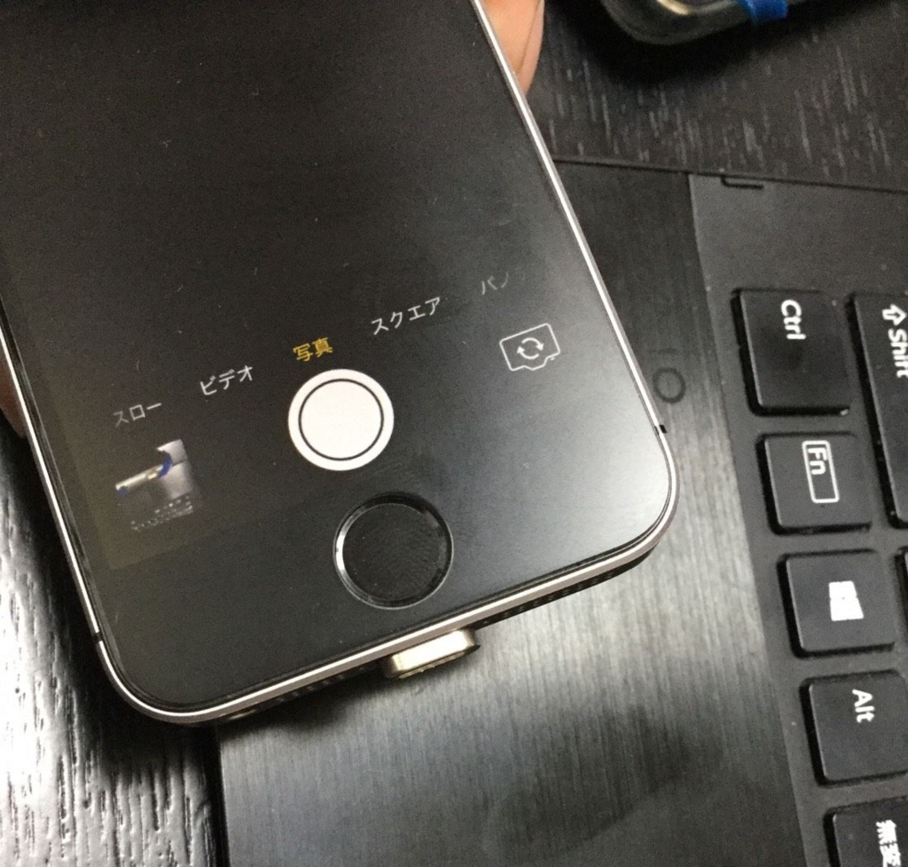 f:id:kiyoshi_net:20170515235936j:plain