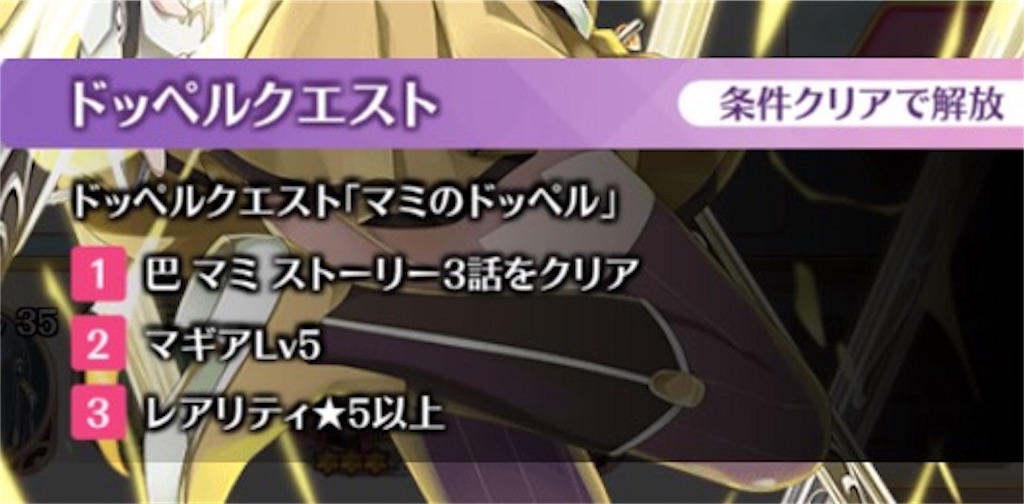 f:id:kiyoshi_net:20170915115713j:image