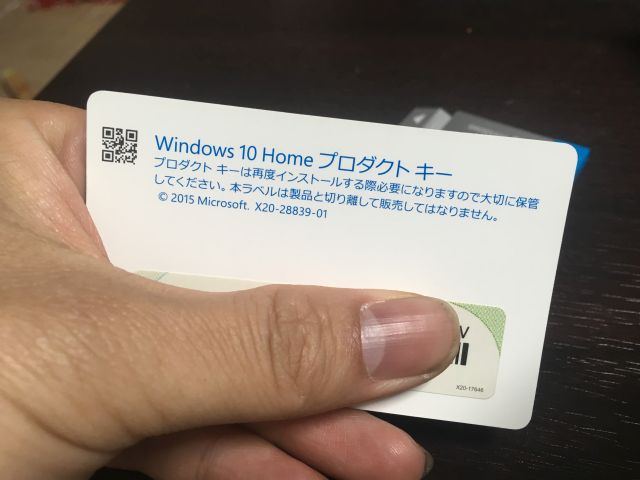 f:id:kiyoshi_net:20180128174538j:plain f:id:kiyoshi_net:20180128174538j:plain