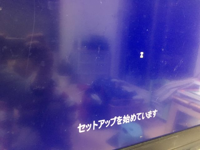 f:id:kiyoshi_net:20180128174755j:plain f:id:kiyoshi_net:20180128174755j:plain