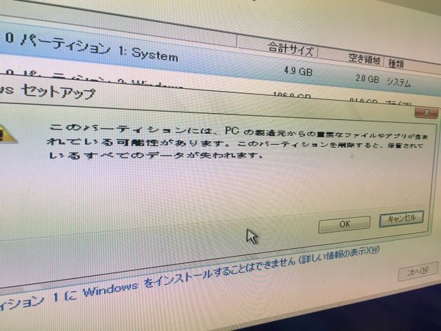 f:id:kiyoshi_net:20180128175048j:plain f:id:kiyoshi_net:20180128175048j:plain