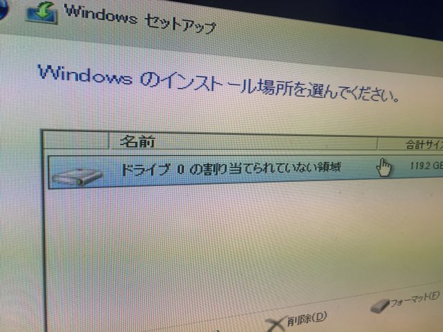 f:id:kiyoshi_net:20180128175100j:plain f:id:kiyoshi_net:20180128175100j:plain