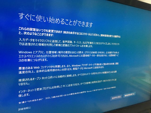 f:id:kiyoshi_net:20180128175650j:plain f:id:kiyoshi_net:20180128175650j:plain
