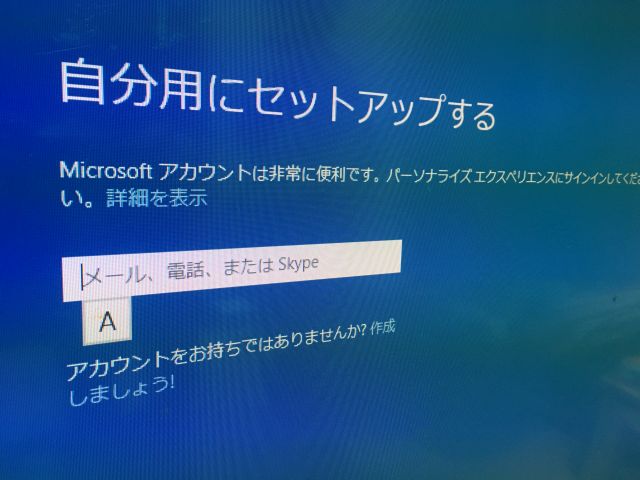 f:id:kiyoshi_net:20180128175757j:plain f:id:kiyoshi_net:20180128175757j:plain