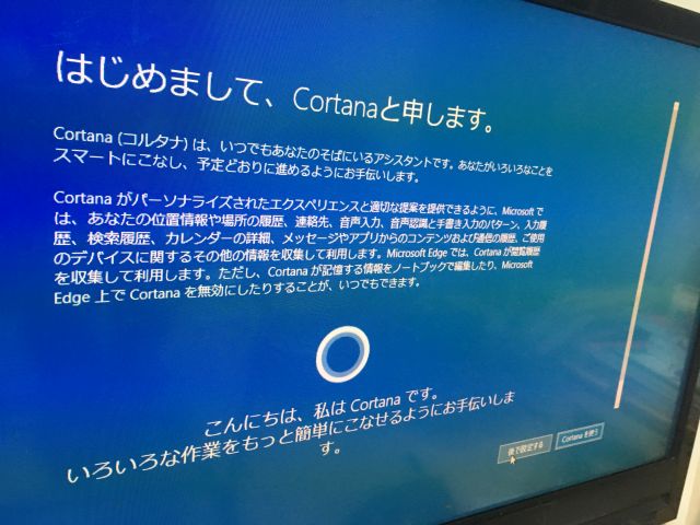 f:id:kiyoshi_net:20180128175936j:plain f:id:kiyoshi_net:20180128175936j:plain