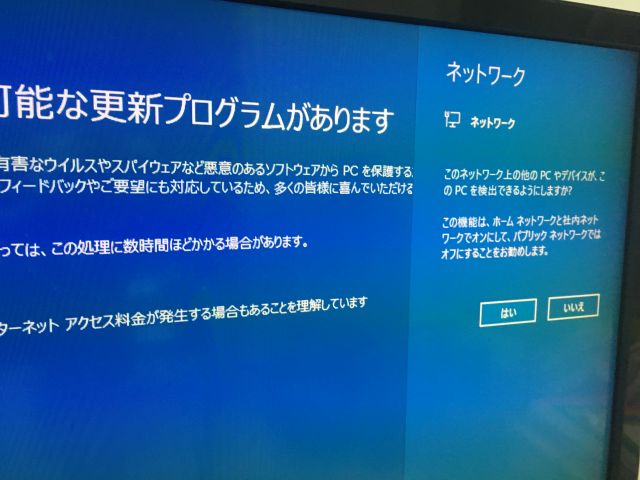 f:id:kiyoshi_net:20180128180109j:plain f:id:kiyoshi_net:20180128180109j:plain