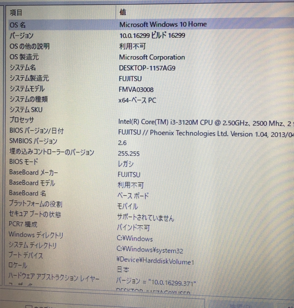 f:id:kiyoshi_net:20180609160448j:plain f:id:kiyoshi_net:20180609160448j:plain