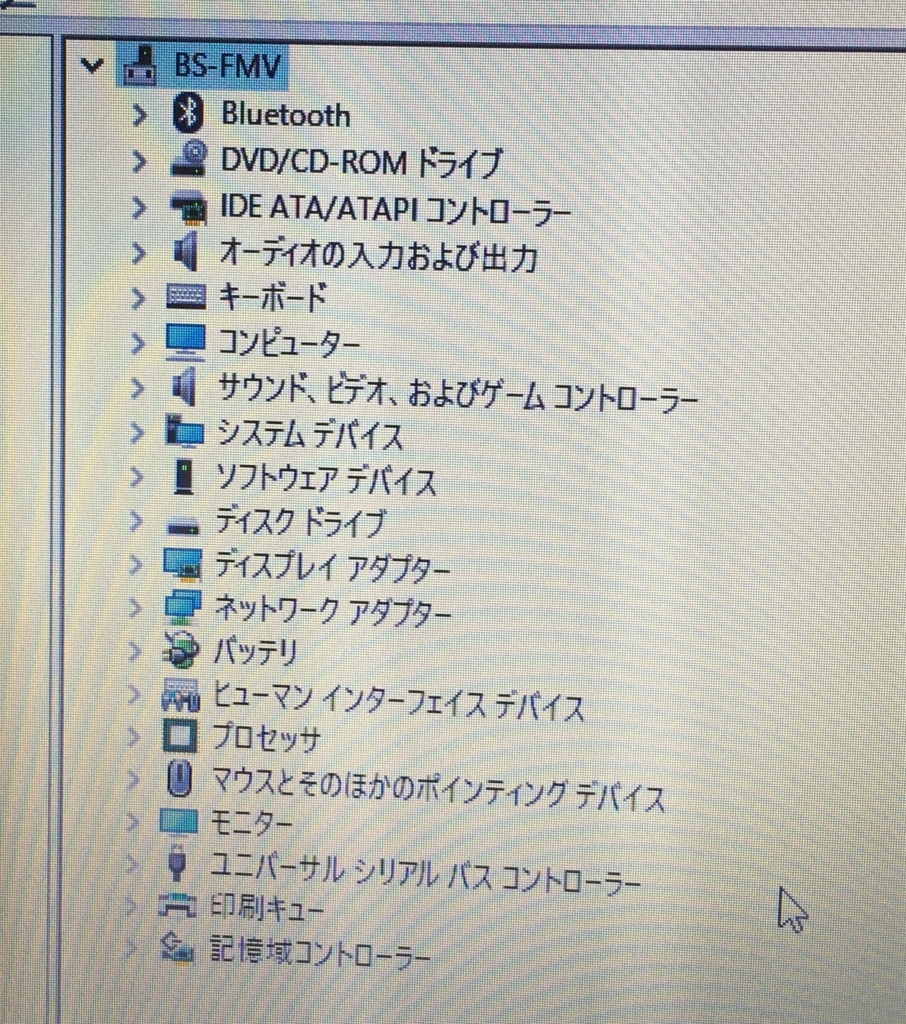 f:id:kiyoshi_net:20180609181145j:plain f:id:kiyoshi_net:20180609181145j:plain