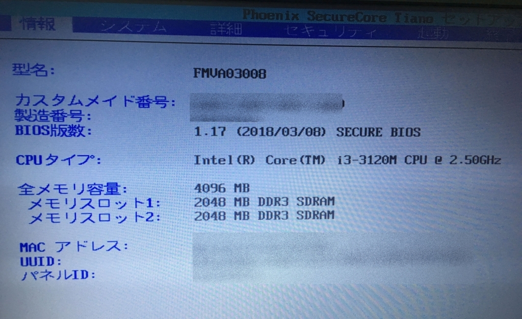 f:id:kiyoshi_net:20180609182445j:plain f:id:kiyoshi_net:20180609182445j:plain