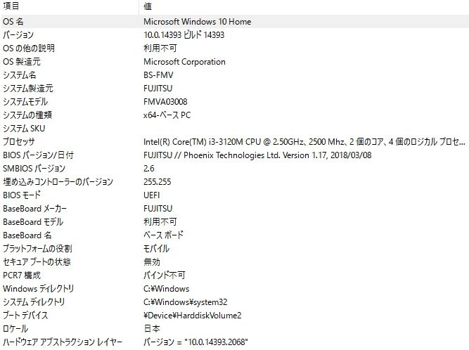f:id:kiyoshi_net:20180611232345j:plain f:id:kiyoshi_net:20180611232345j:plain