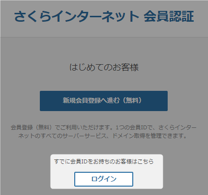 f:id:kiyoshi_net:20180812090612p:plain f:id:kiyoshi_net:20180812090612p:plain