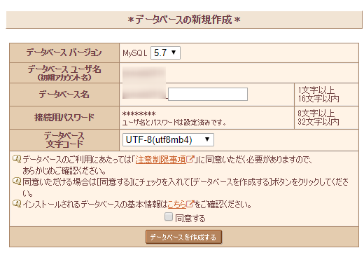 f:id:kiyoshi_net:20180812102034p:plain f:id:kiyoshi_net:20180812102034p:plain