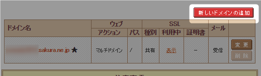 f:id:kiyoshi_net:20180812145445p:plain f:id:kiyoshi_net:20180812145445p:plain