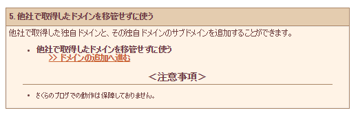f:id:kiyoshi_net:20180812145538p:plain f:id:kiyoshi_net:20180812145538p:plain