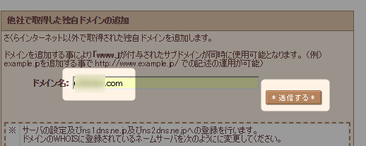 f:id:kiyoshi_net:20180812145618p:plain f:id:kiyoshi_net:20180812145618p:plain
