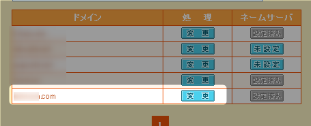 f:id:kiyoshi_net:20180812150817p:plain f:id:kiyoshi_net:20180812150817p:plain