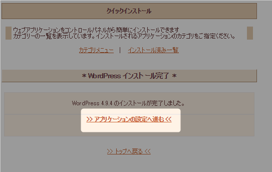 f:id:kiyoshi_net:20180812152125p:plain f:id:kiyoshi_net:20180812152125p:plain