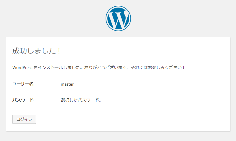 f:id:kiyoshi_net:20180812155127p:plain f:id:kiyoshi_net:20180812155127p:plain