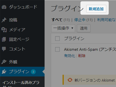 f:id:kiyoshi_net:20180812155424p:plain f:id:kiyoshi_net:20180812155424p:plain