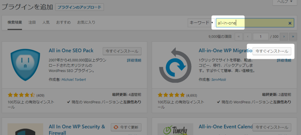 f:id:kiyoshi_net:20180812155511p:plain f:id:kiyoshi_net:20180812155511p:plain