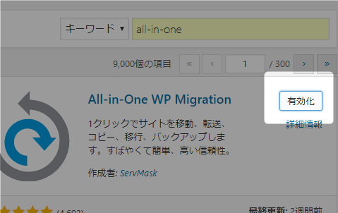 f:id:kiyoshi_net:20180812155542p:plain f:id:kiyoshi_net:20180812155542p:plain