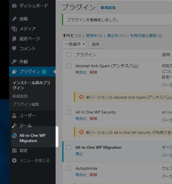f:id:kiyoshi_net:20180812155629p:plain f:id:kiyoshi_net:20180812155629p:plain