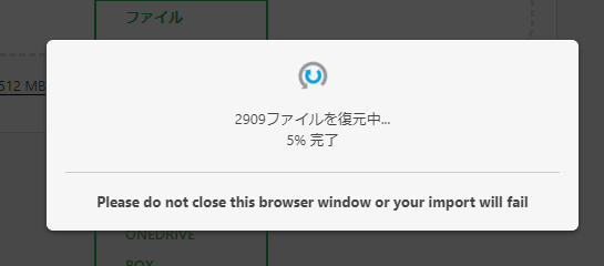 f:id:kiyoshi_net:20180812160127p:plain f:id:kiyoshi_net:20180812160127p:plain