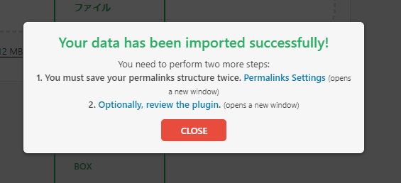 f:id:kiyoshi_net:20180812160147p:plain f:id:kiyoshi_net:20180812160147p:plain