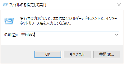 f:id:kiyoshi_net:20181020143208p:plain f:id:kiyoshi_net:20181020143208p:plain