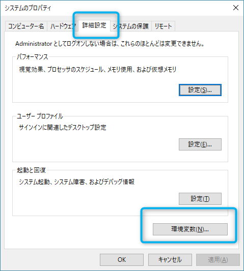 f:id:kiyoshi_net:20181021042043p:plain f:id:kiyoshi_net:20181021042043p:plain