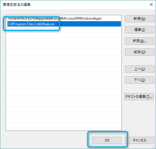 f:id:kiyoshi_net:20181021042801p:plain f:id:kiyoshi_net:20181021042801p:plain